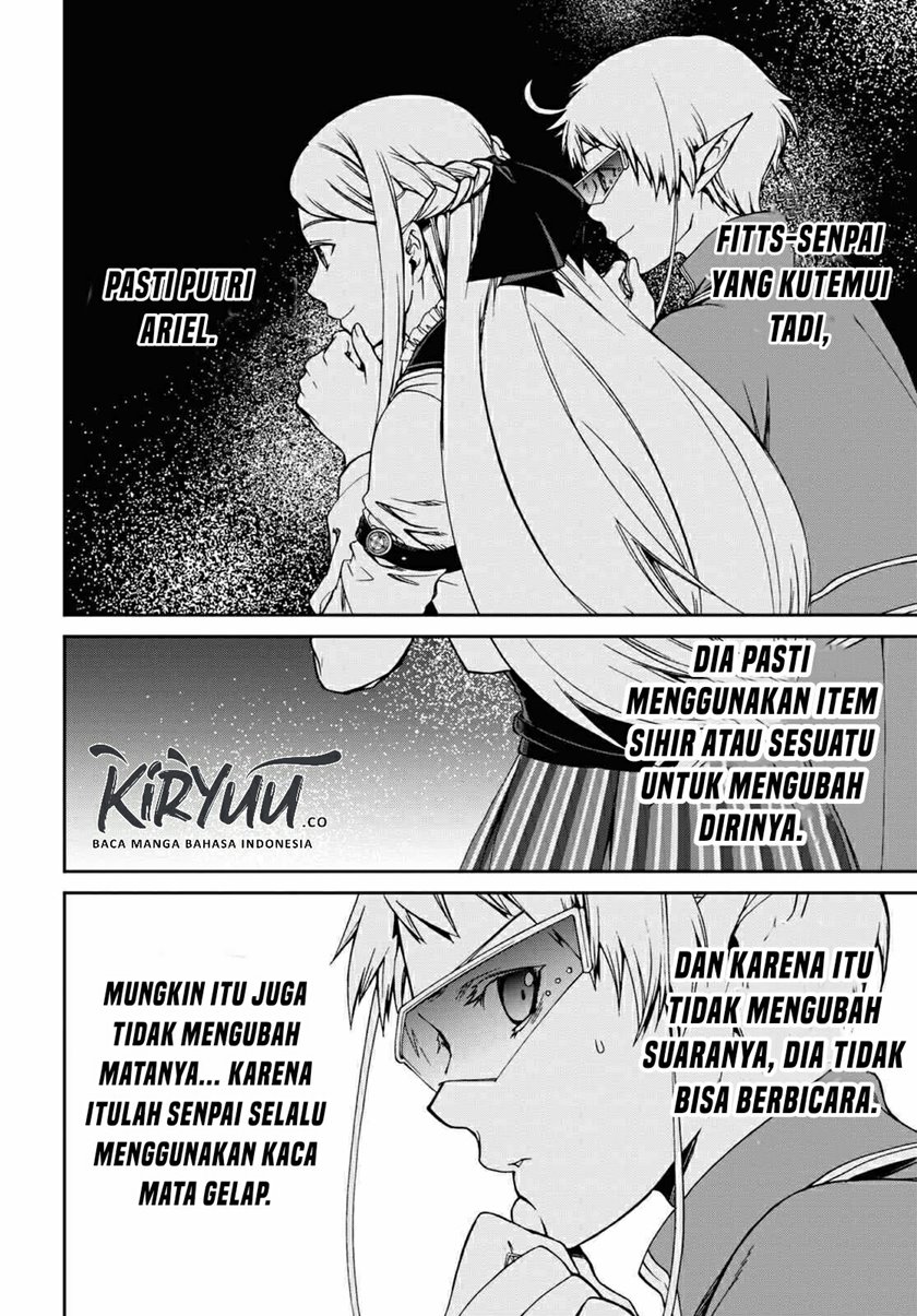 Mushoku Tensei: Isekai Ittara Honki Dasu