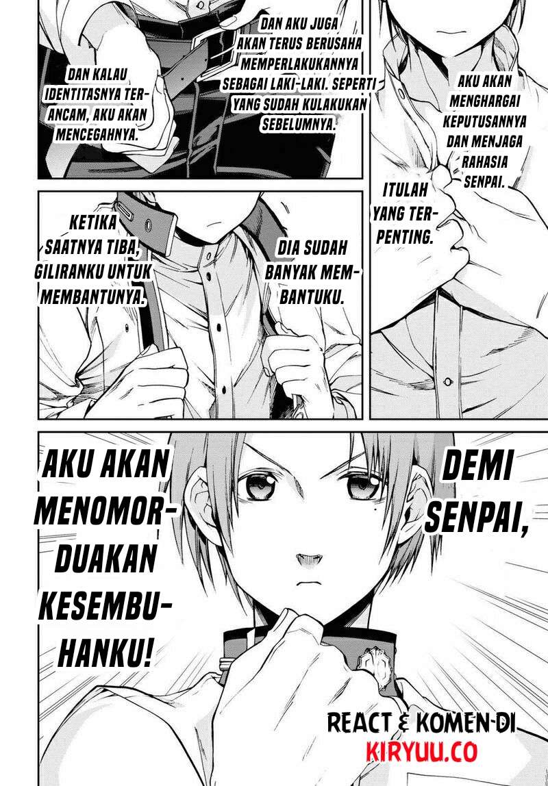 Mushoku Tensei: Isekai Ittara Honki Dasu
