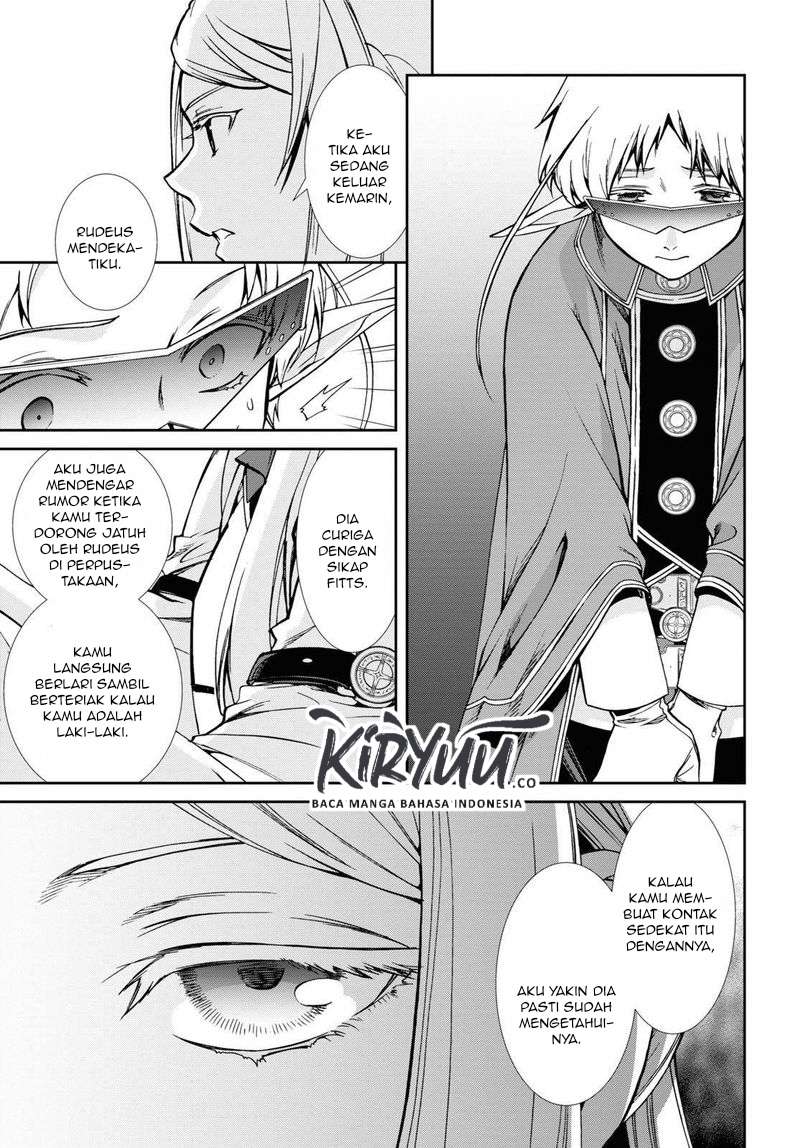 Mushoku Tensei: Isekai Ittara Honki Dasu