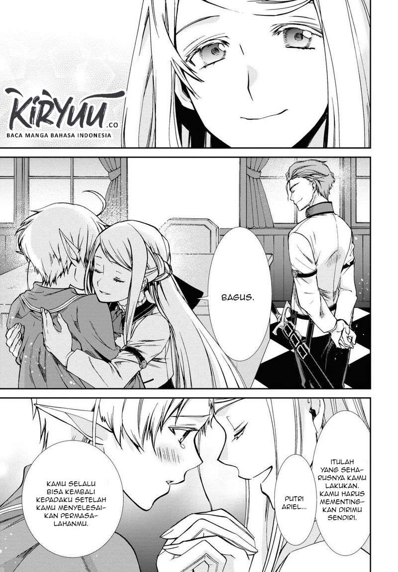 Mushoku Tensei: Isekai Ittara Honki Dasu