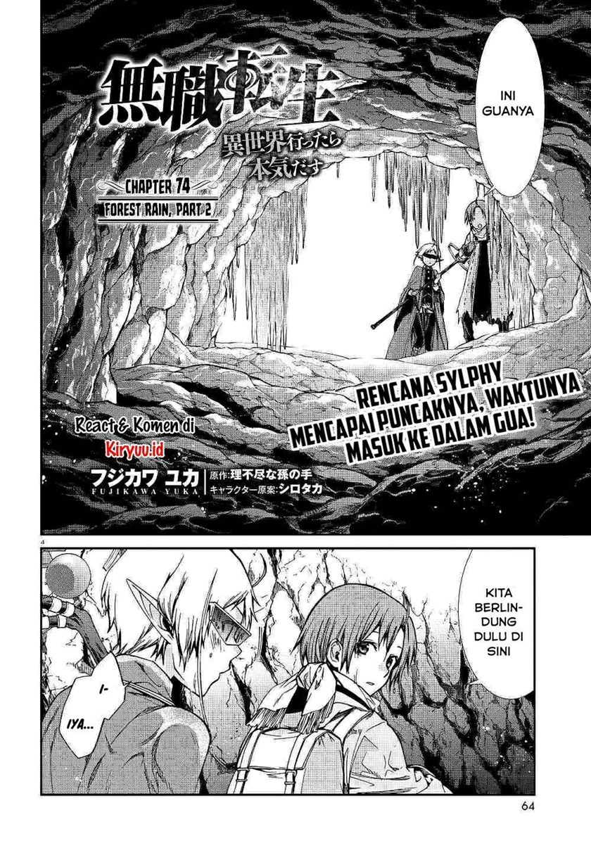 Mushoku Tensei: Isekai Ittara Honki Dasu