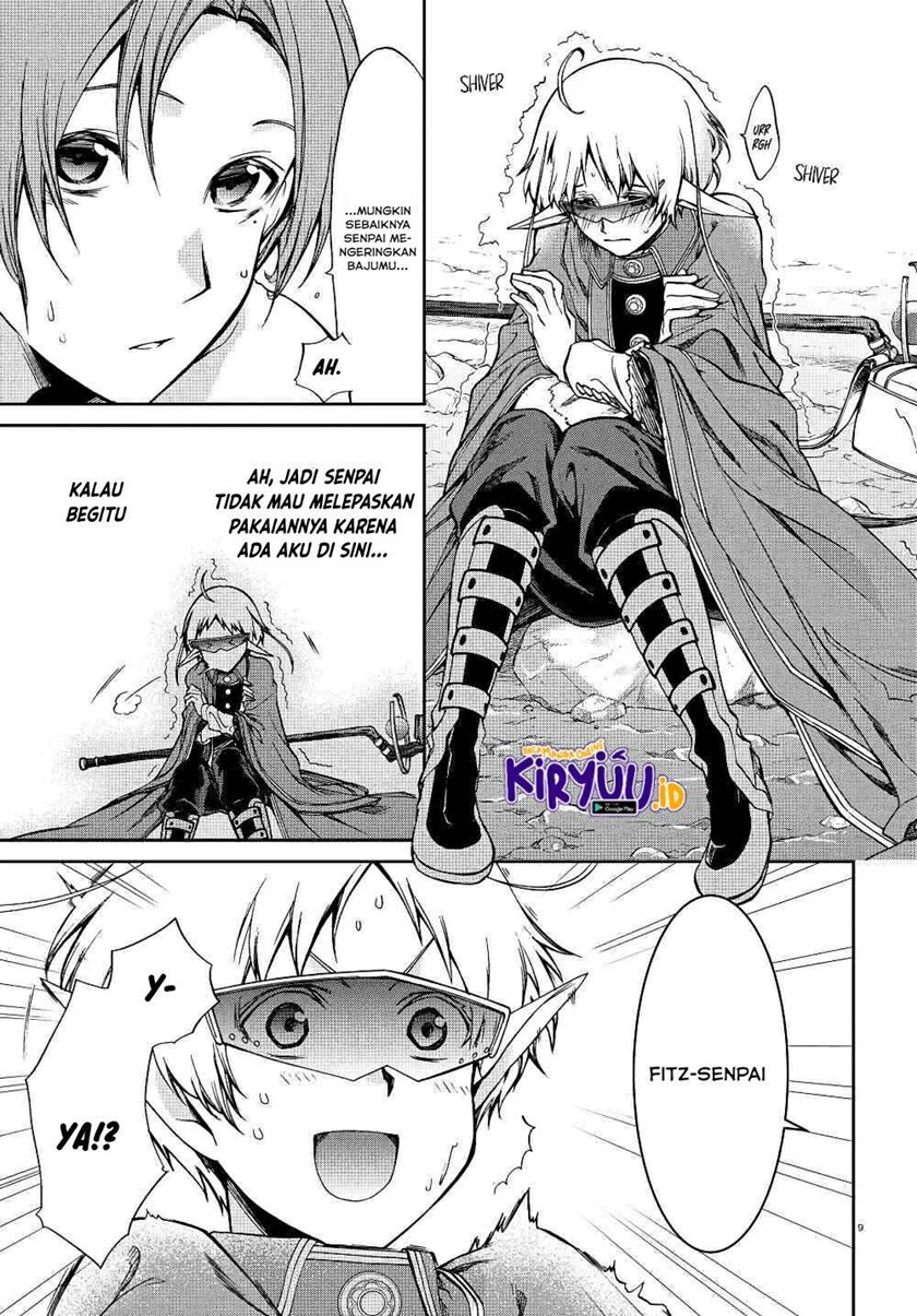 Mushoku Tensei: Isekai Ittara Honki Dasu