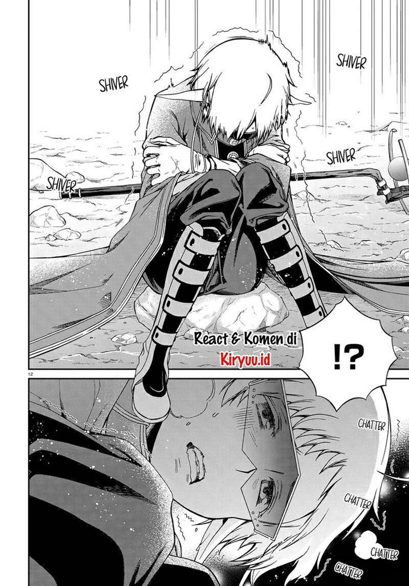 Mushoku Tensei: Isekai Ittara Honki Dasu
