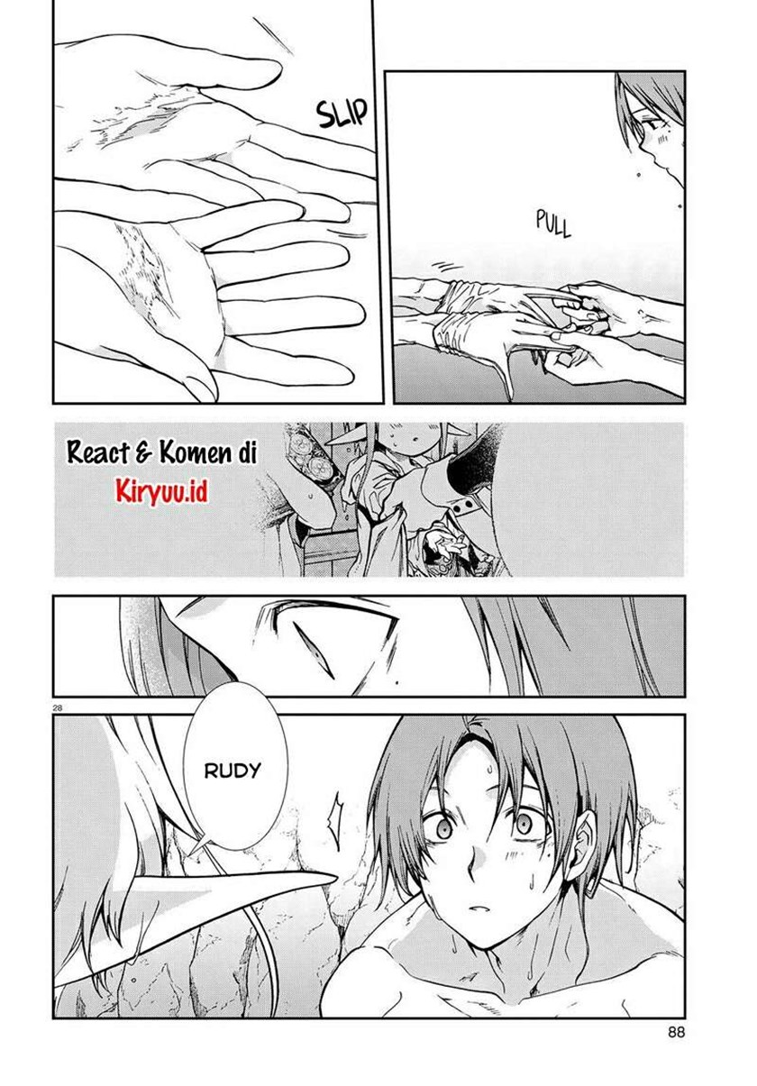 Mushoku Tensei: Isekai Ittara Honki Dasu