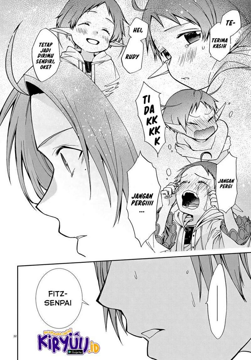 Mushoku Tensei: Isekai Ittara Honki Dasu