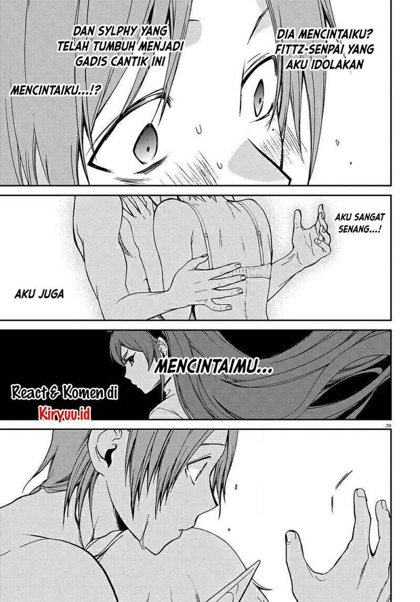 Mushoku Tensei: Isekai Ittara Honki Dasu