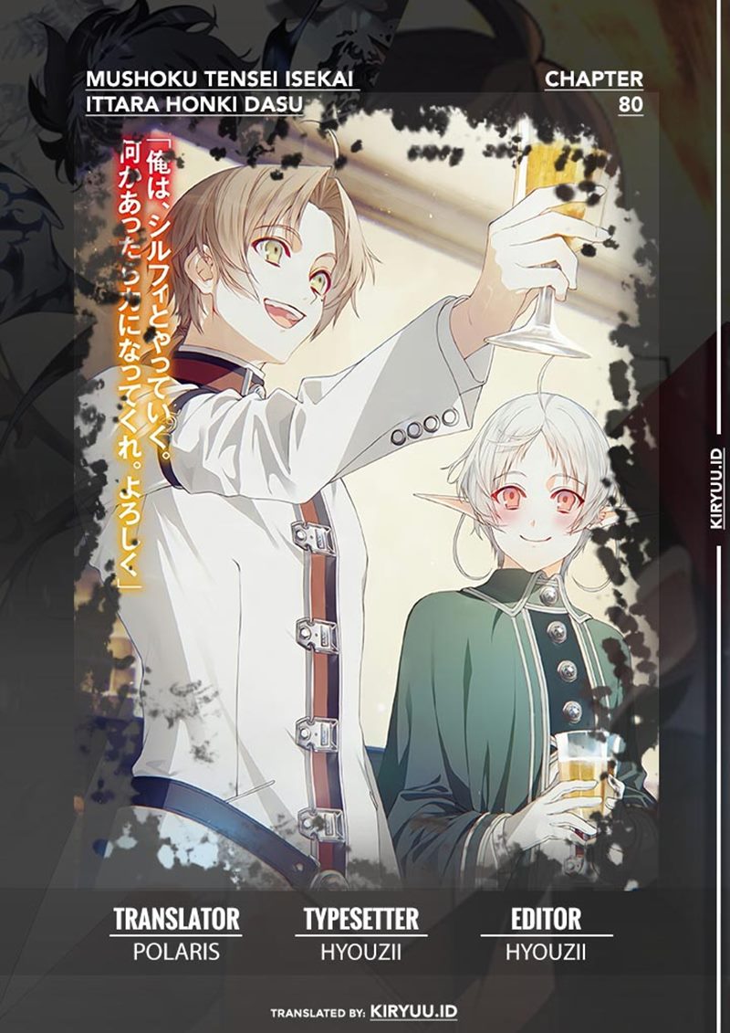 Mushoku Tensei: Isekai Ittara Honki Dasu