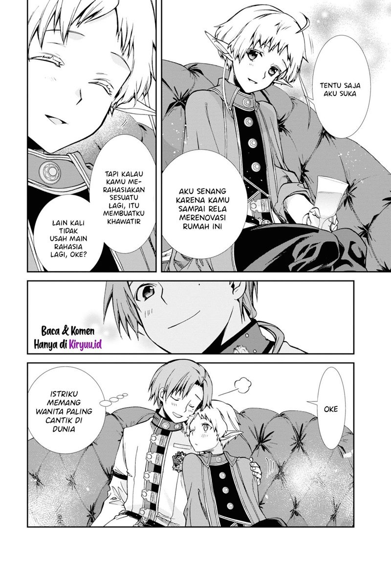 Mushoku Tensei: Isekai Ittara Honki Dasu