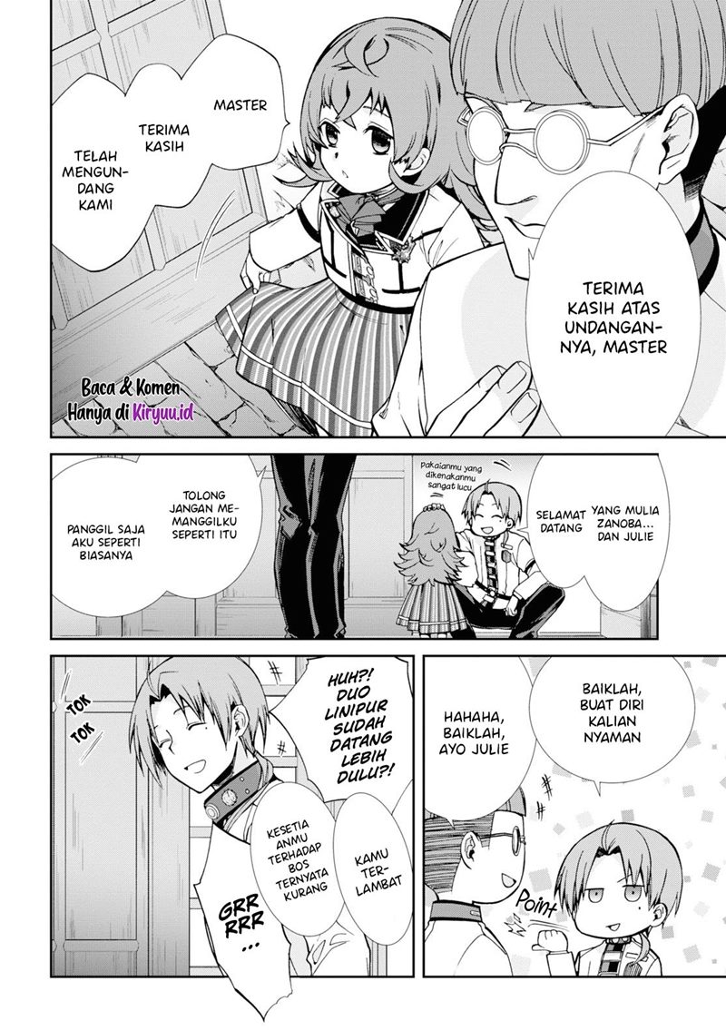 Mushoku Tensei: Isekai Ittara Honki Dasu