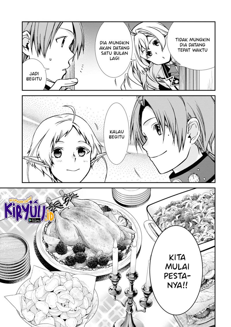 Mushoku Tensei: Isekai Ittara Honki Dasu