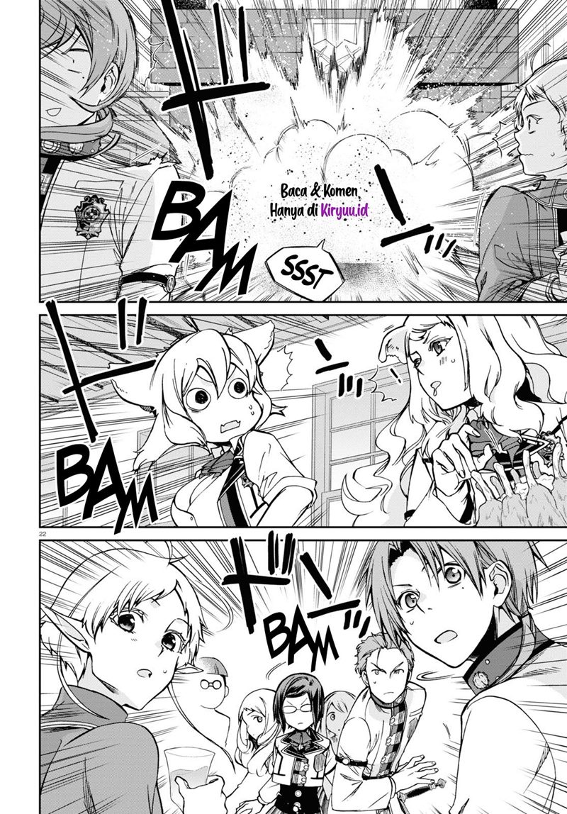 Mushoku Tensei: Isekai Ittara Honki Dasu