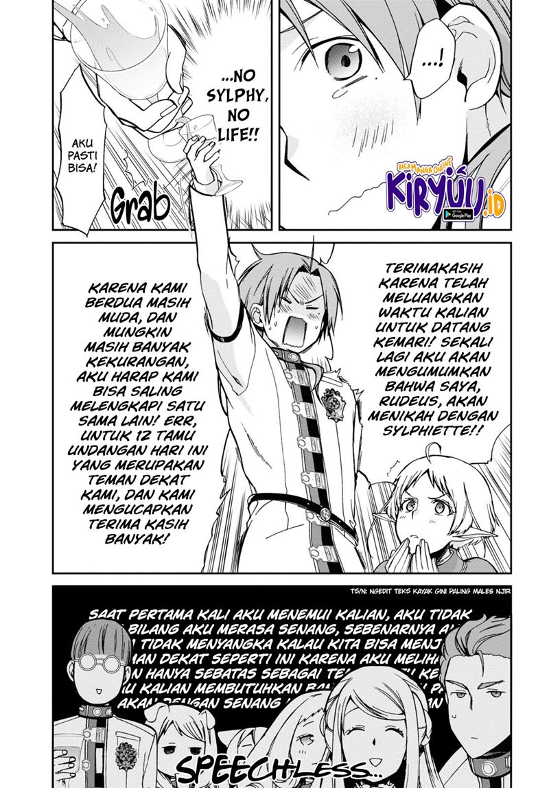 Mushoku Tensei: Isekai Ittara Honki Dasu