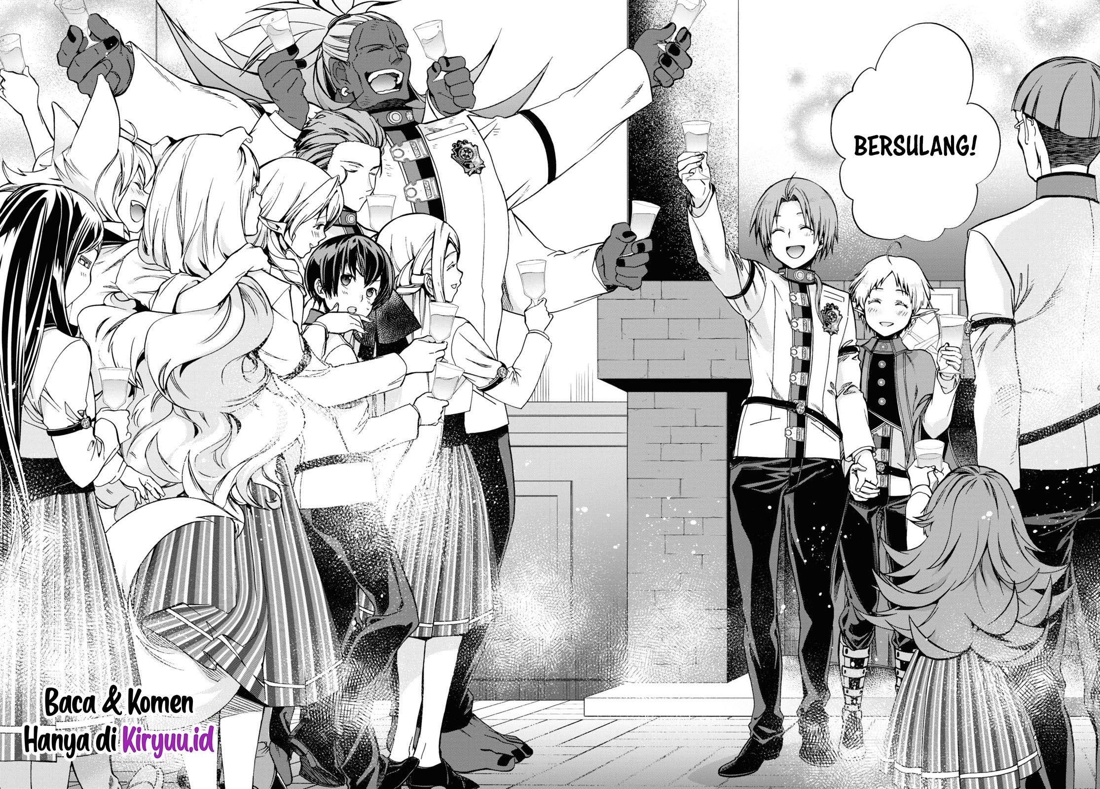 Mushoku Tensei: Isekai Ittara Honki Dasu