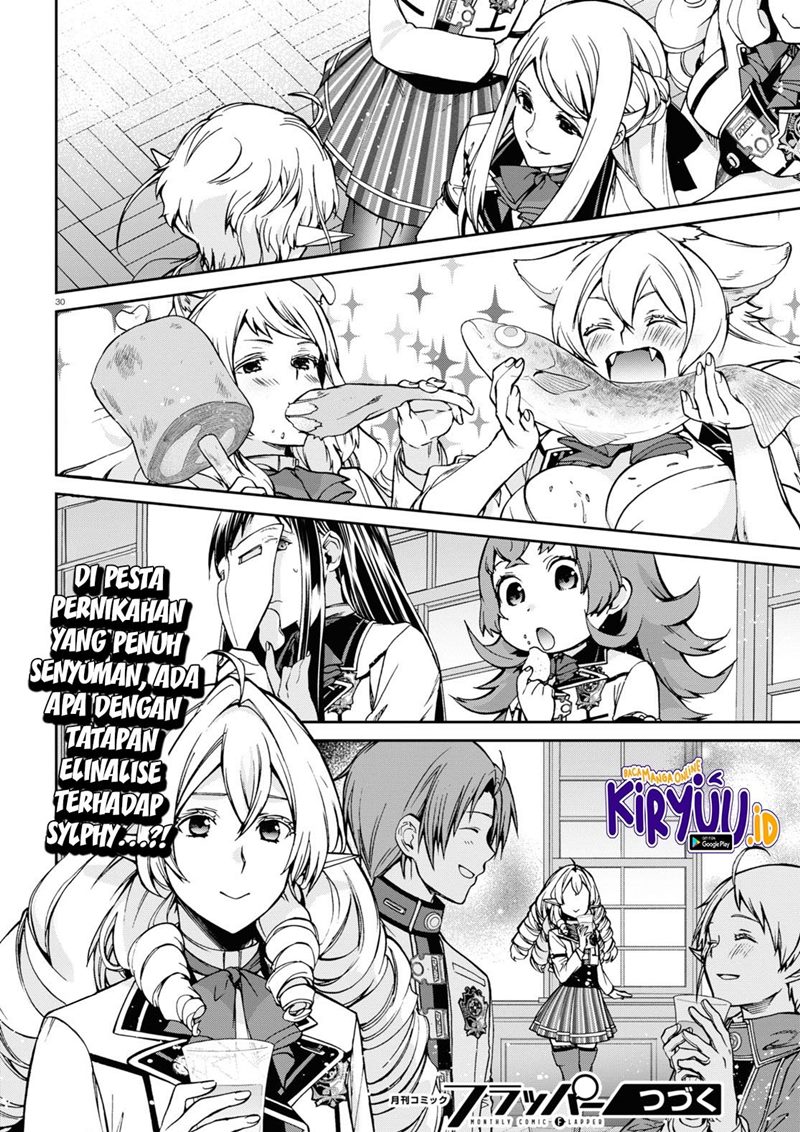 Mushoku Tensei: Isekai Ittara Honki Dasu