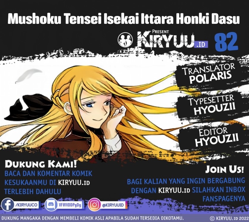 Mushoku Tensei: Isekai Ittara Honki Dasu