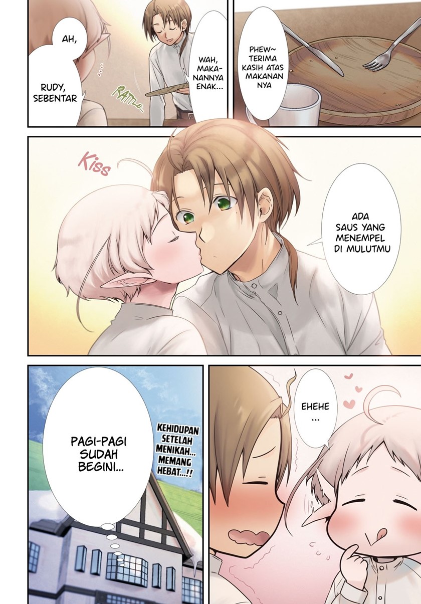 Mushoku Tensei: Isekai Ittara Honki Dasu