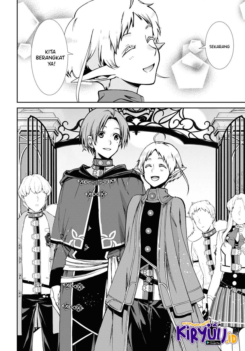 Mushoku Tensei: Isekai Ittara Honki Dasu
