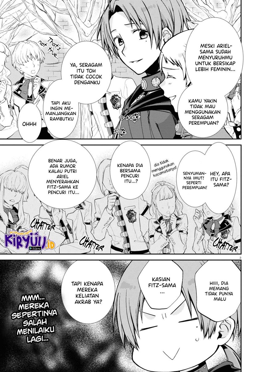 Mushoku Tensei: Isekai Ittara Honki Dasu