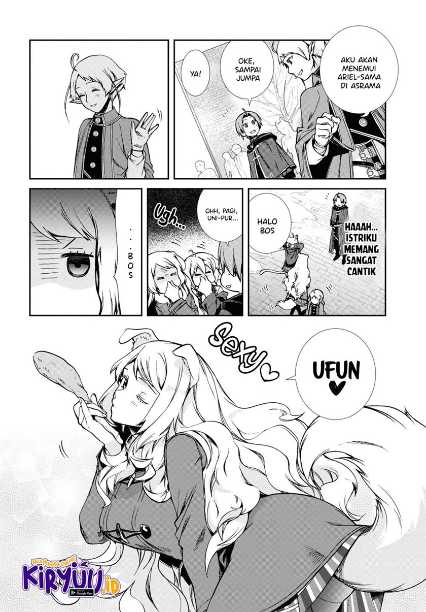Mushoku Tensei: Isekai Ittara Honki Dasu