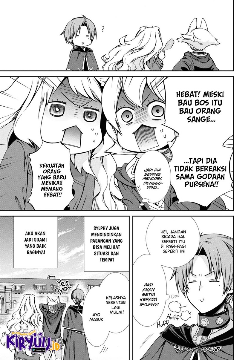 Mushoku Tensei: Isekai Ittara Honki Dasu
