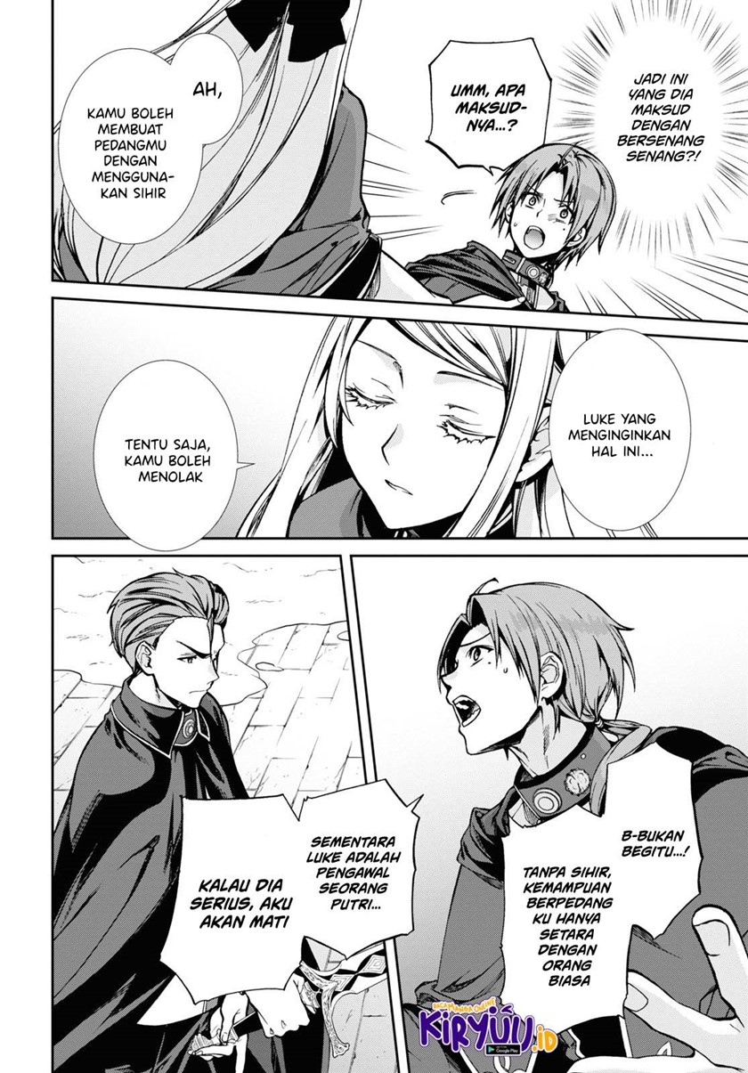 Mushoku Tensei: Isekai Ittara Honki Dasu