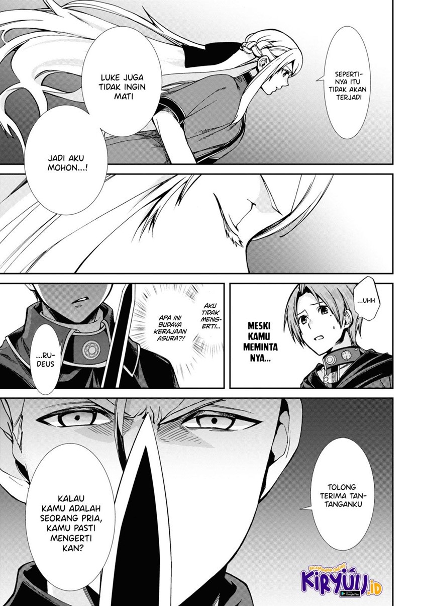 Mushoku Tensei: Isekai Ittara Honki Dasu