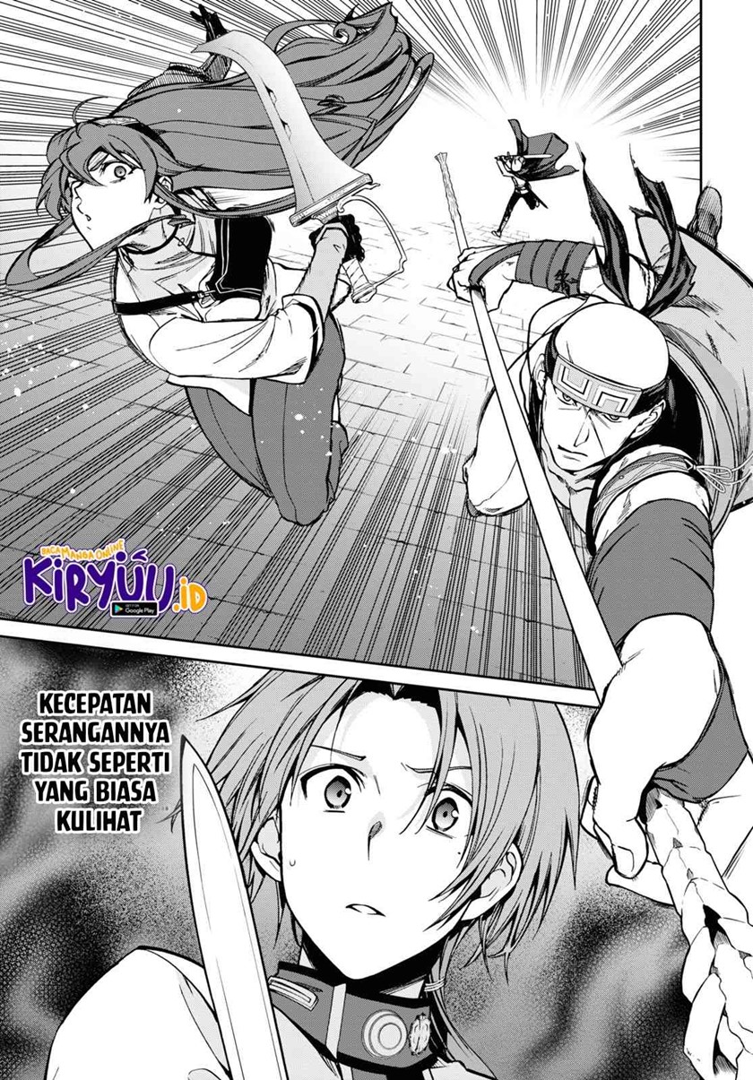 Mushoku Tensei: Isekai Ittara Honki Dasu