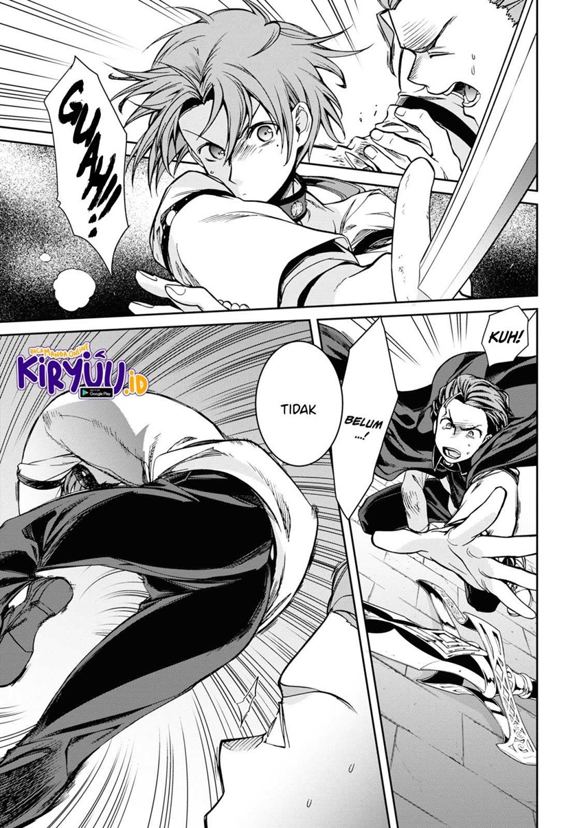 Mushoku Tensei: Isekai Ittara Honki Dasu