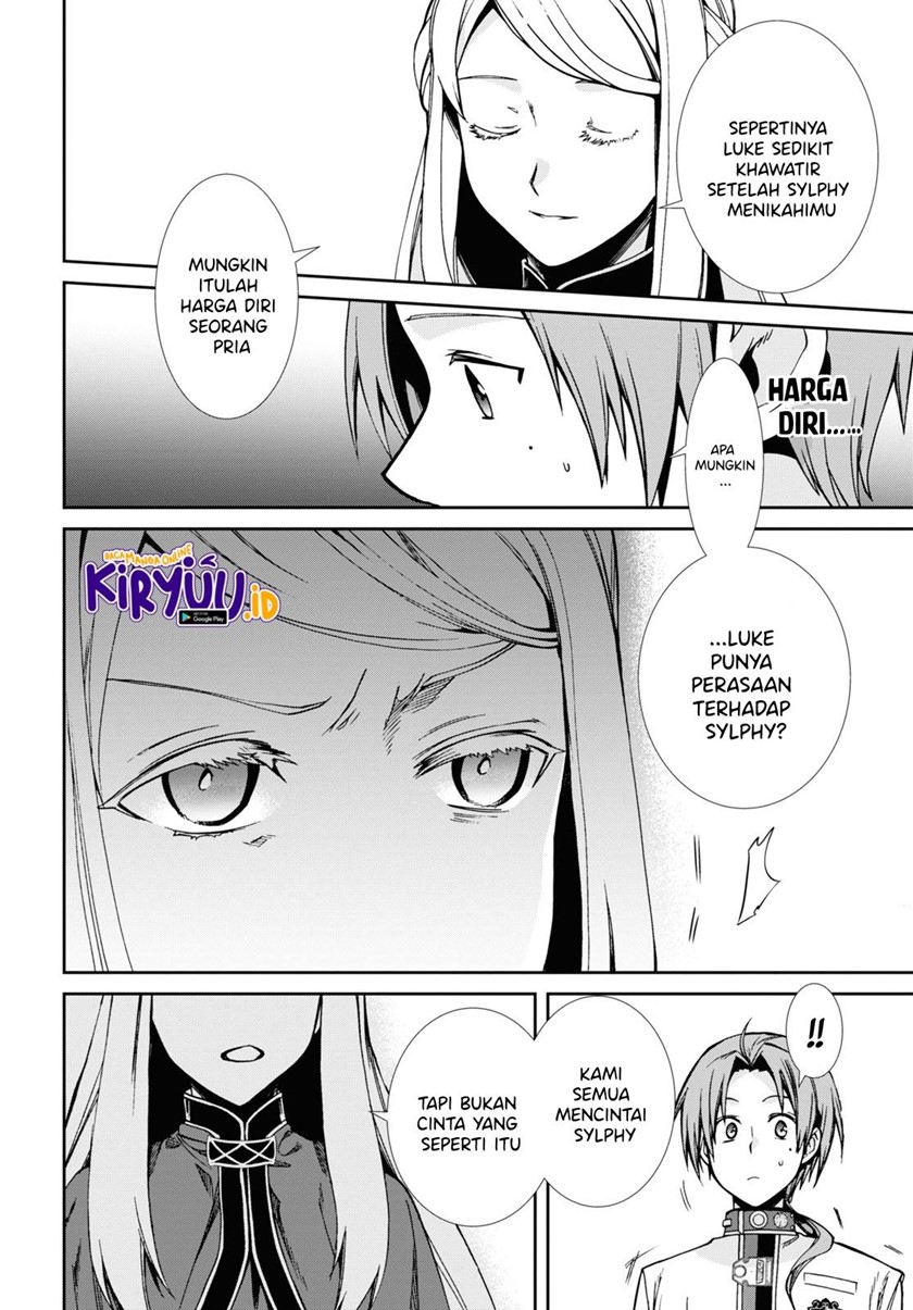 Mushoku Tensei: Isekai Ittara Honki Dasu