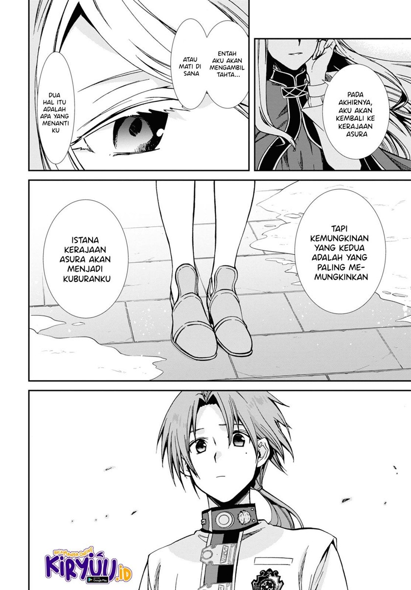 Mushoku Tensei: Isekai Ittara Honki Dasu
