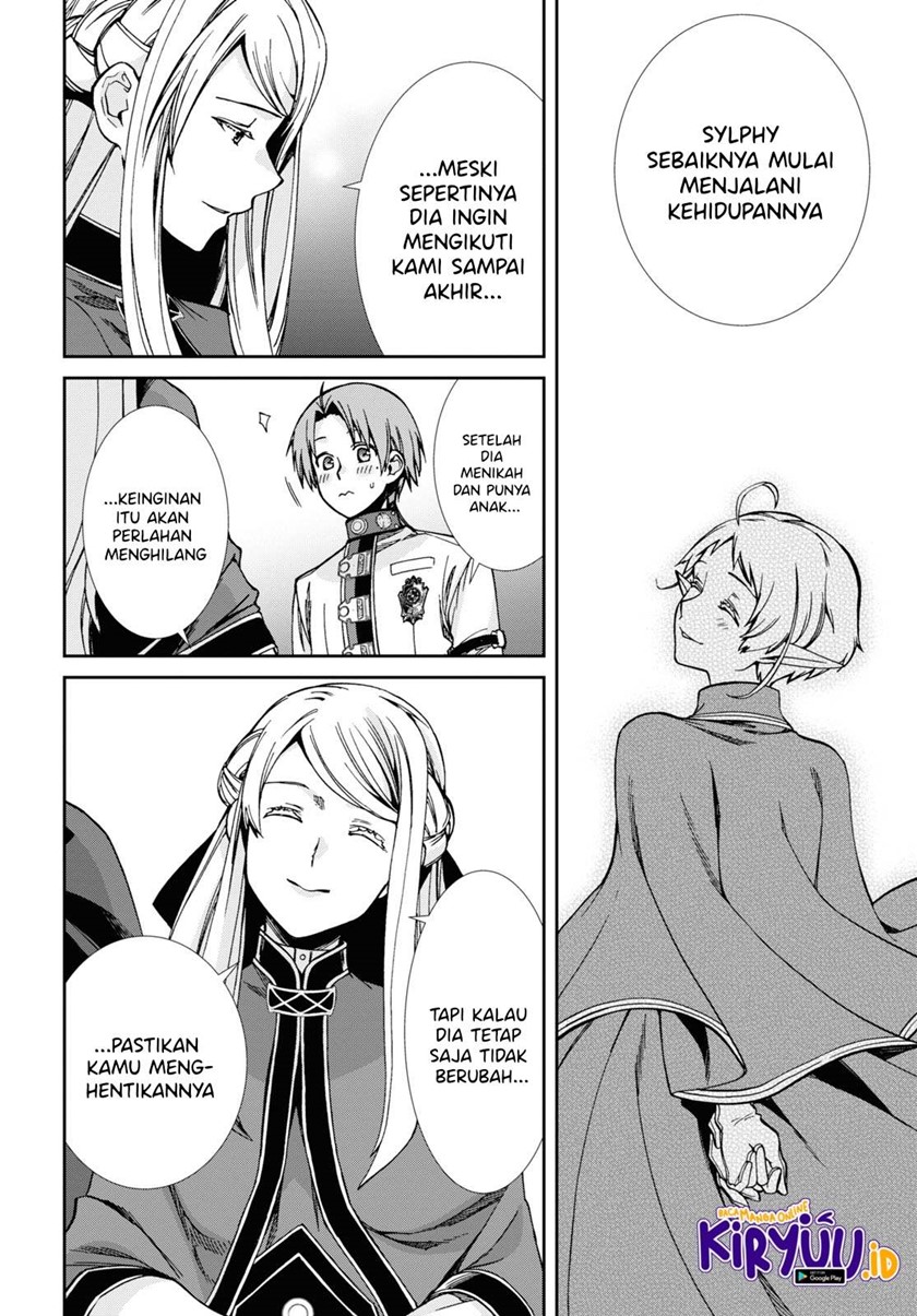 Mushoku Tensei: Isekai Ittara Honki Dasu