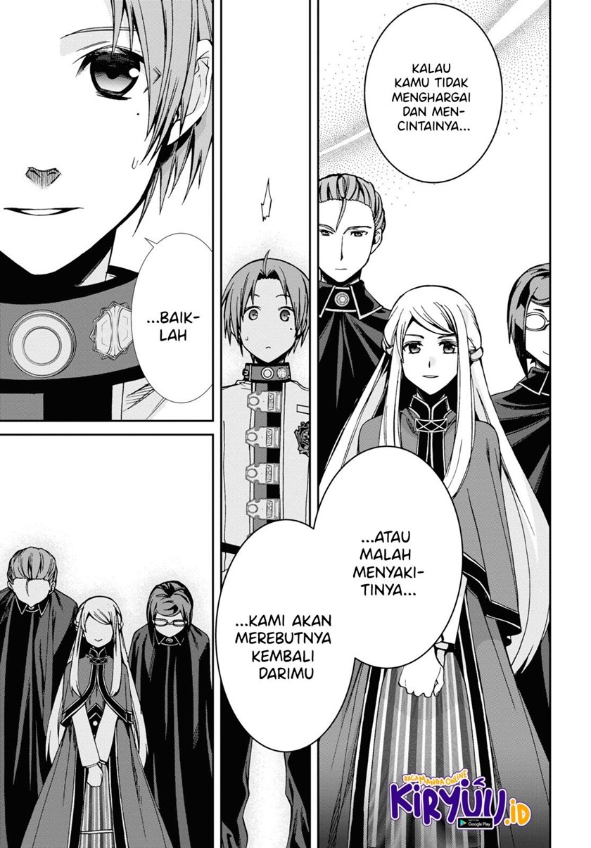 Mushoku Tensei: Isekai Ittara Honki Dasu