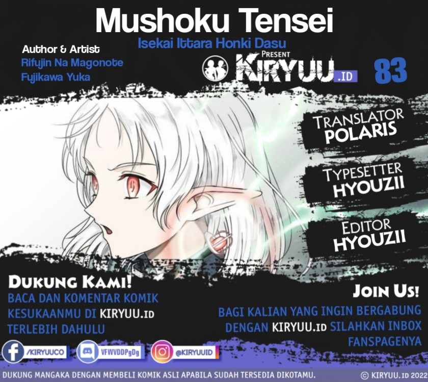 Mushoku Tensei: Isekai Ittara Honki Dasu