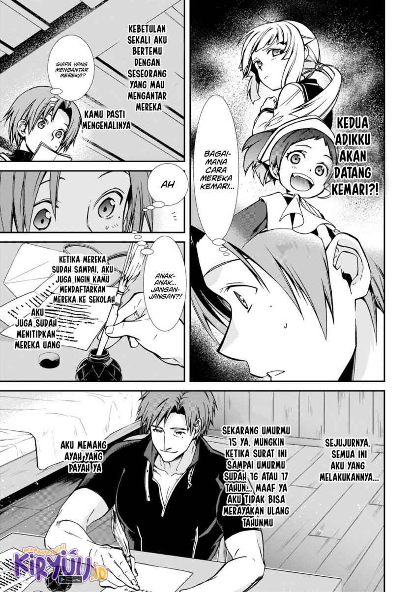 Mushoku Tensei: Isekai Ittara Honki Dasu