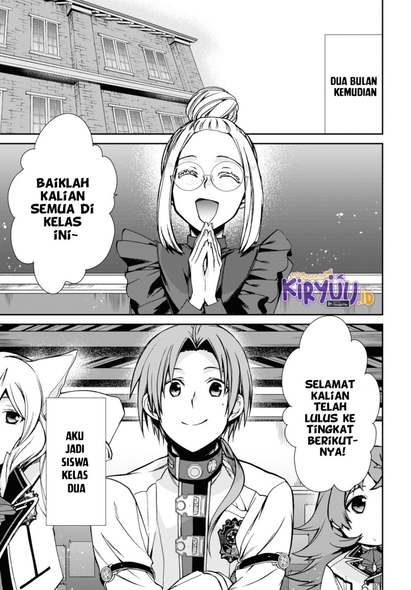 Mushoku Tensei: Isekai Ittara Honki Dasu