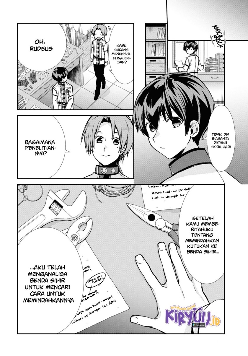 Mushoku Tensei: Isekai Ittara Honki Dasu