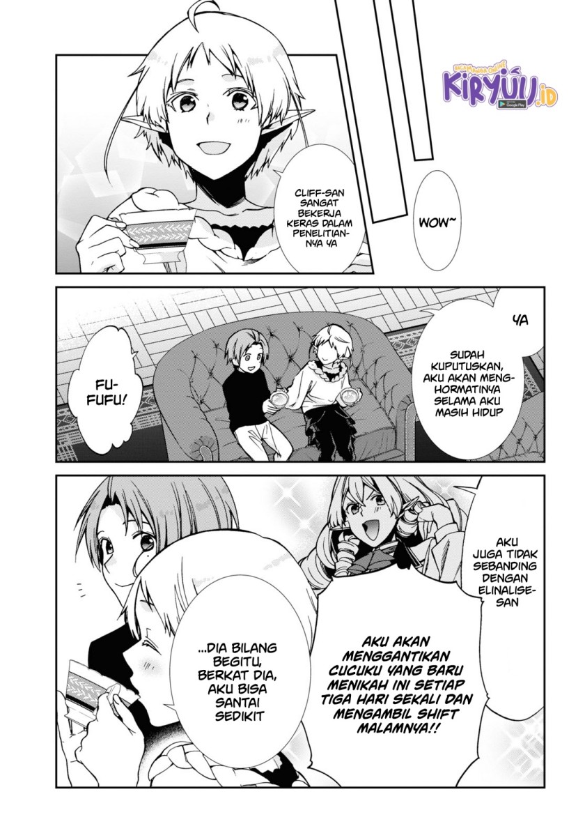 Mushoku Tensei: Isekai Ittara Honki Dasu