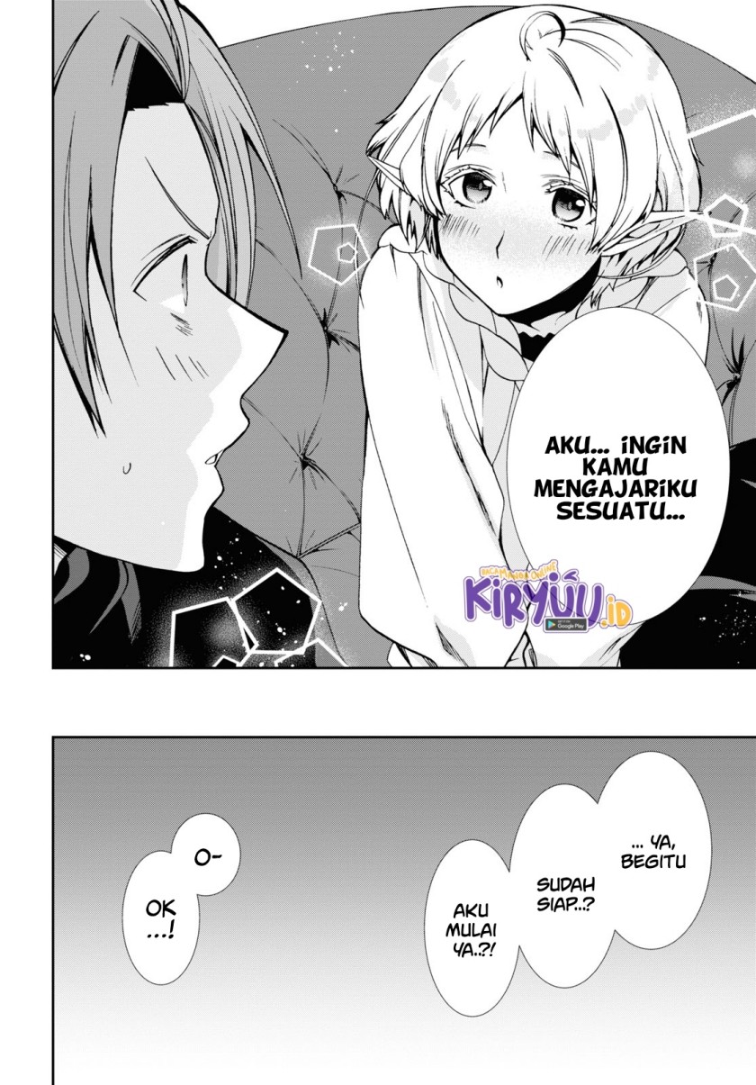 Mushoku Tensei: Isekai Ittara Honki Dasu