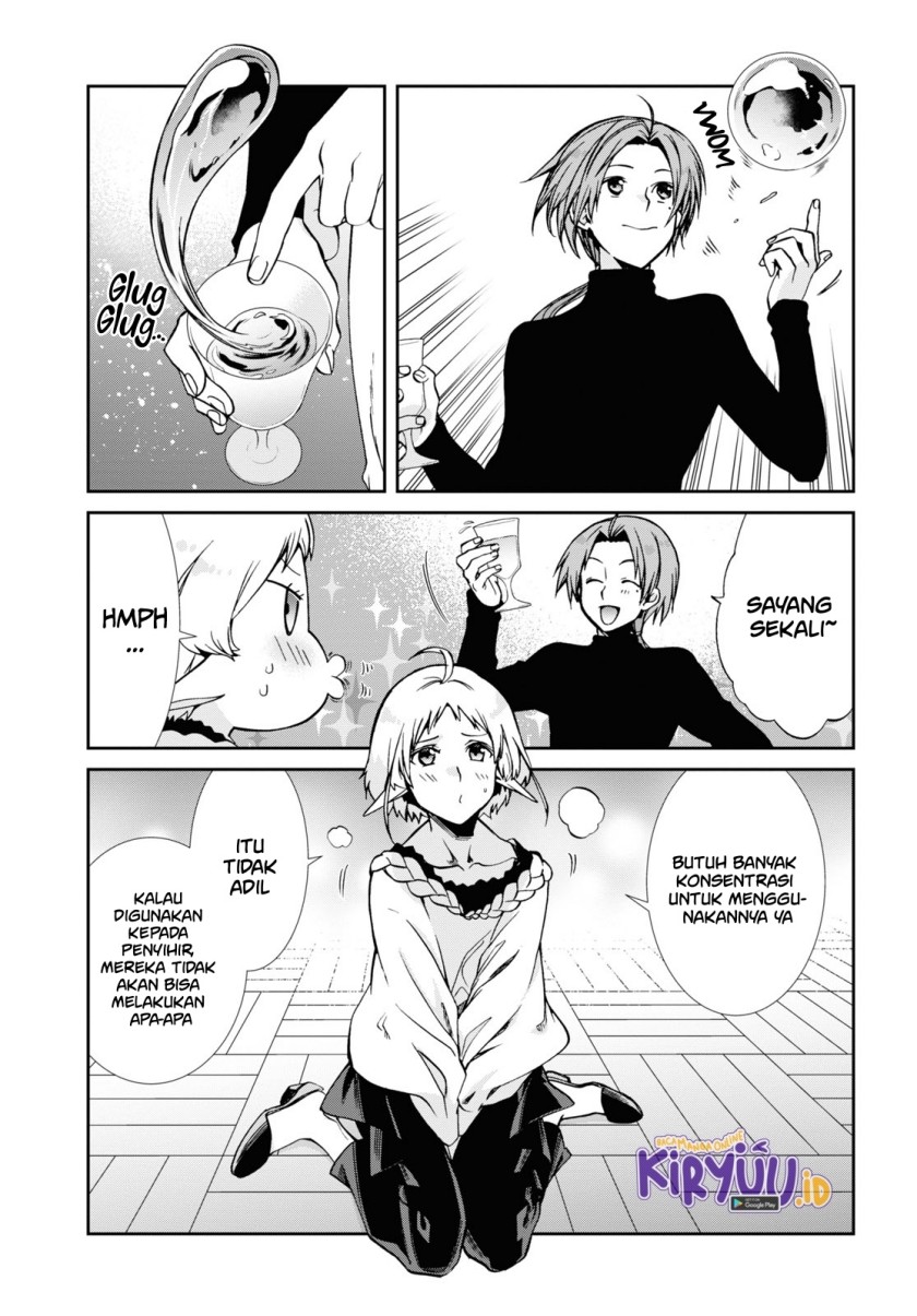 Mushoku Tensei: Isekai Ittara Honki Dasu