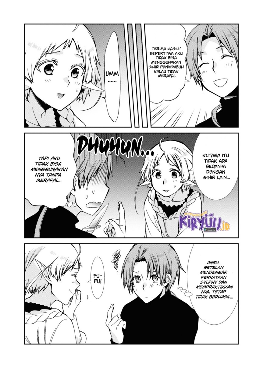 Mushoku Tensei: Isekai Ittara Honki Dasu