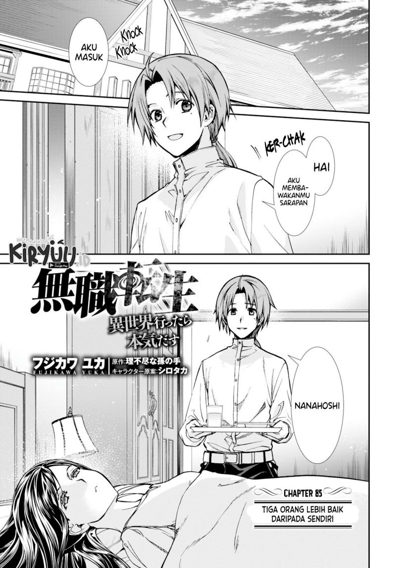 Mushoku Tensei: Isekai Ittara Honki Dasu