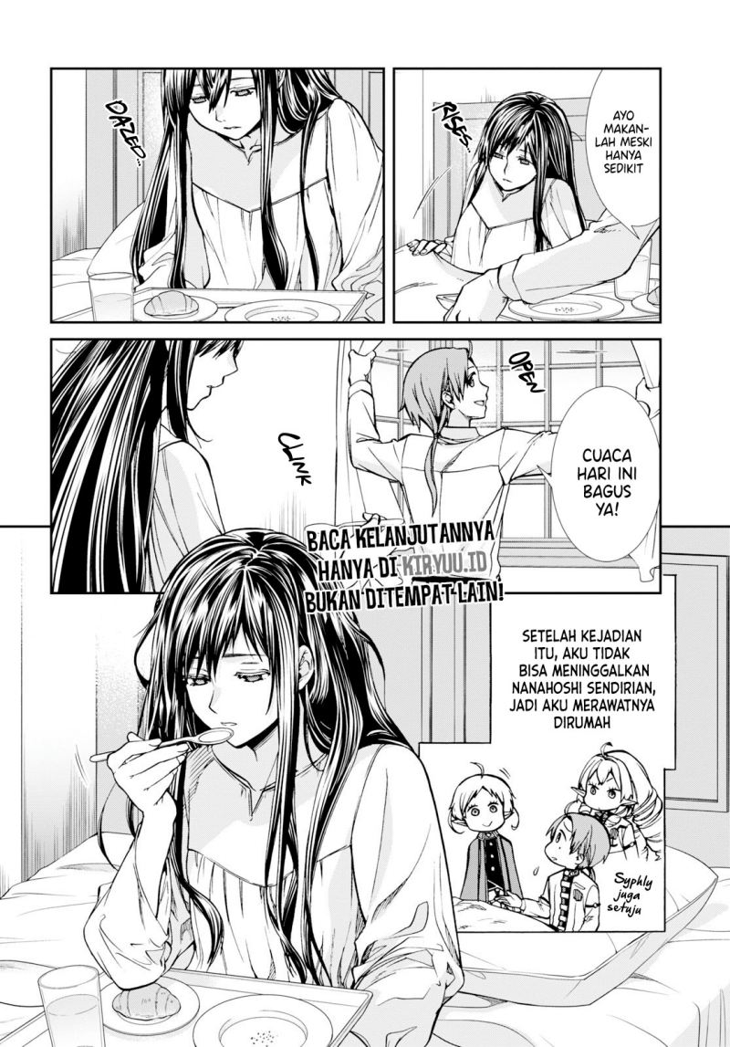 Mushoku Tensei: Isekai Ittara Honki Dasu