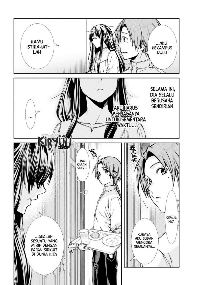 Mushoku Tensei: Isekai Ittara Honki Dasu