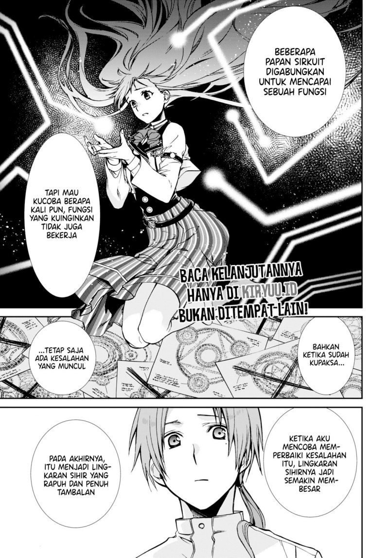 Mushoku Tensei: Isekai Ittara Honki Dasu
