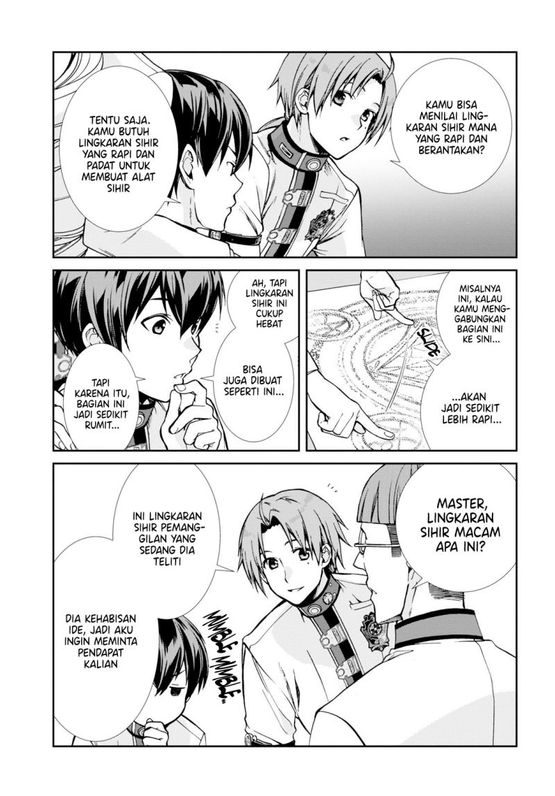 Mushoku Tensei: Isekai Ittara Honki Dasu