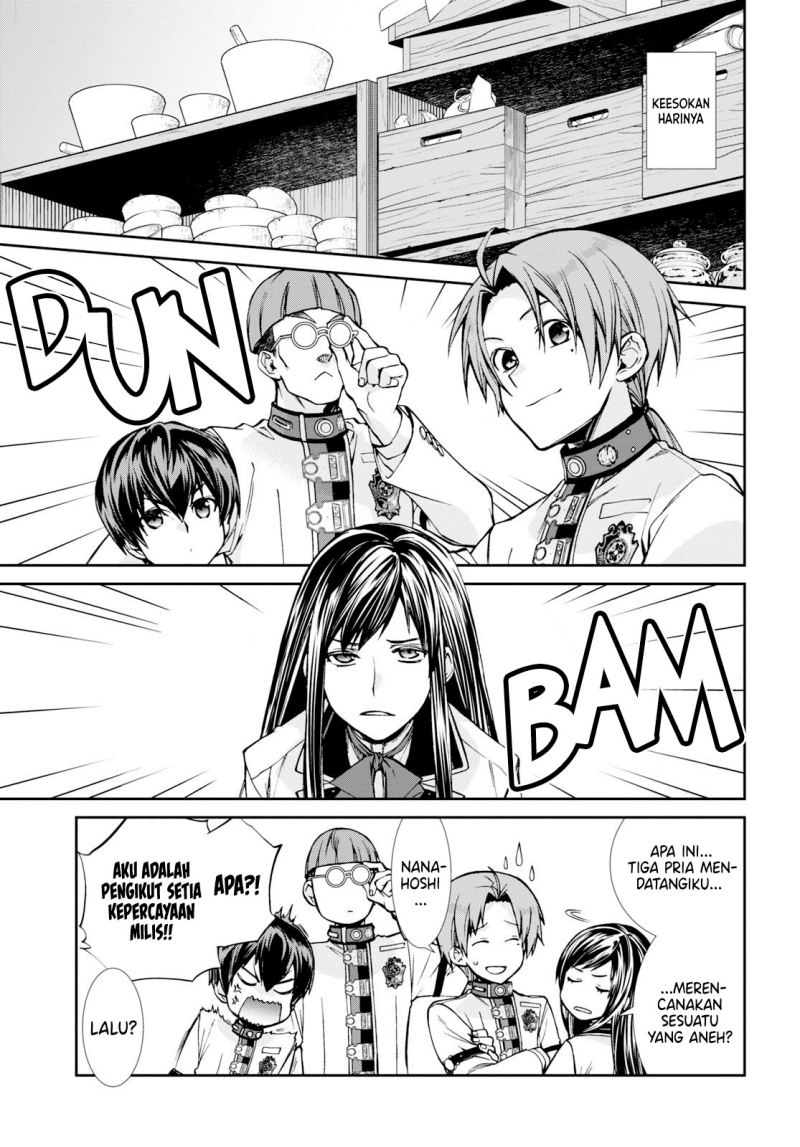 Mushoku Tensei: Isekai Ittara Honki Dasu