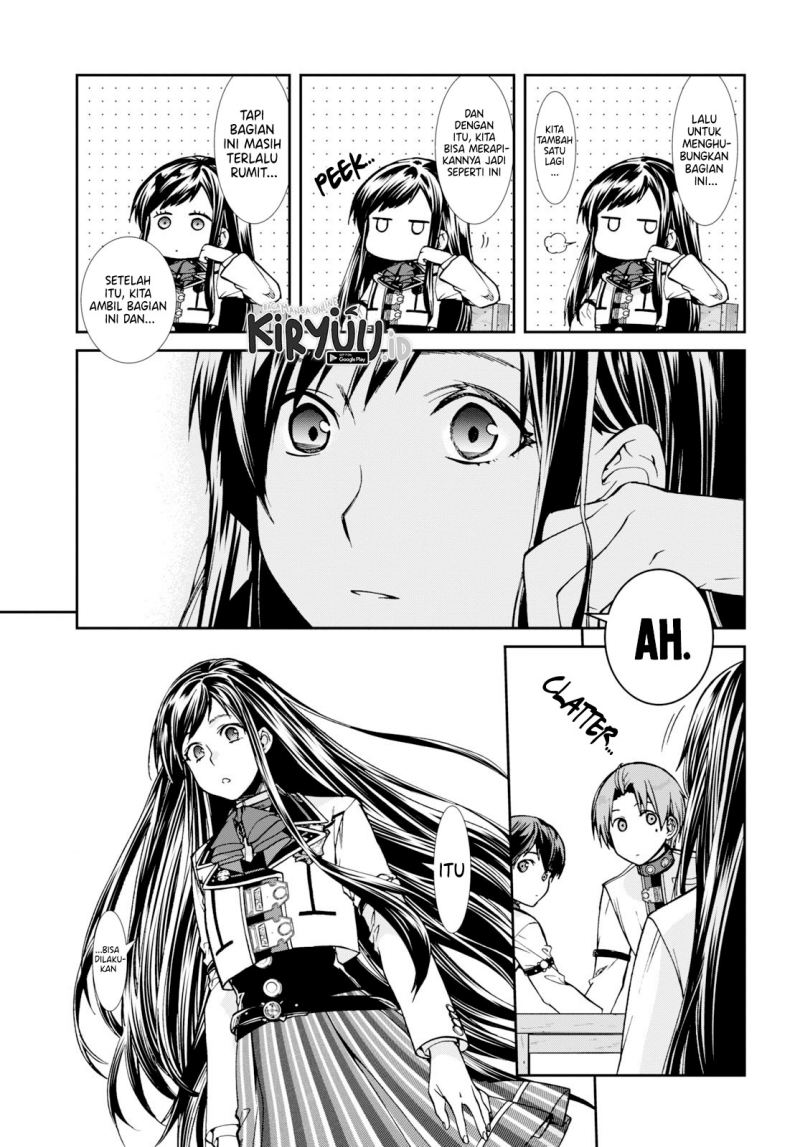 Mushoku Tensei: Isekai Ittara Honki Dasu