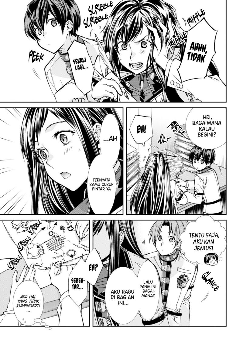 Mushoku Tensei: Isekai Ittara Honki Dasu