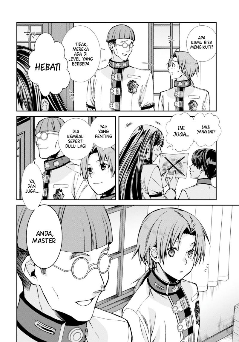 Mushoku Tensei: Isekai Ittara Honki Dasu