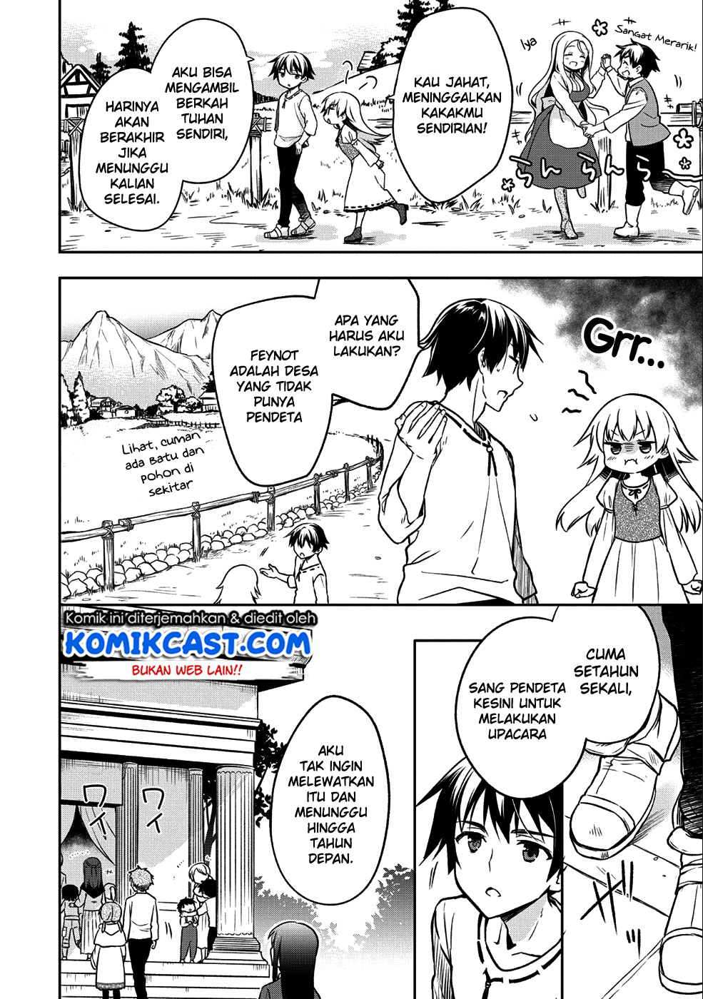 Mushoku no Eiyuu: Betsu ni Skill Nanka Iranakattan daga